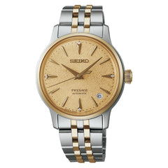 Seiko Presage Analog Women's Watch SRPL64J1